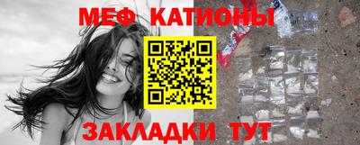 круглые Гусиноозёрск