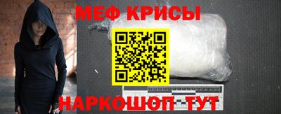 круглые Гусиноозёрск