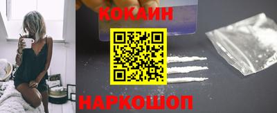 круглые Гусиноозёрск