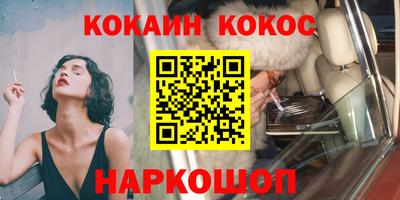 тгк Гусев
