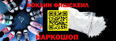 круглые Гусиноозёрск