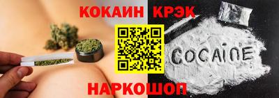 МДПВ Гусь-Хрустальный