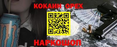 круглые Гусиноозёрск