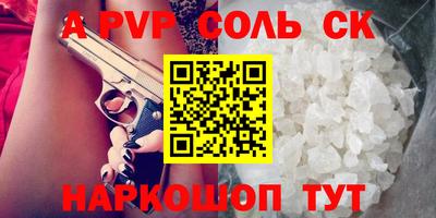 круглые Гусиноозёрск