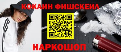 тгк Гусев