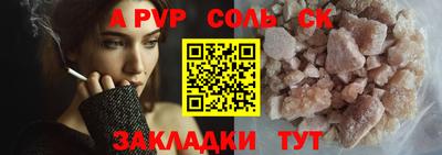 МДПВ Гусь-Хрустальный