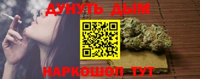 тгк Гусев