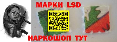 МДПВ Гусь-Хрустальный