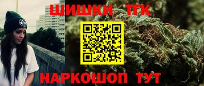 круглые Гусиноозёрск