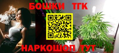 МДПВ Гусь-Хрустальный