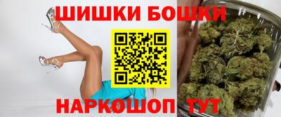 МДПВ Гусь-Хрустальный