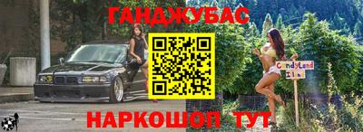 тгк Гусев