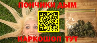 тгк Гусев