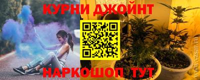 МДПВ Гусь-Хрустальный
