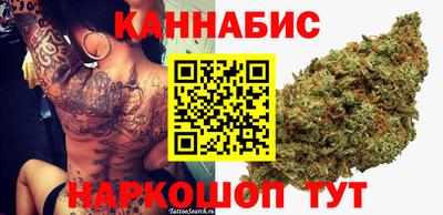 МДПВ Гусь-Хрустальный