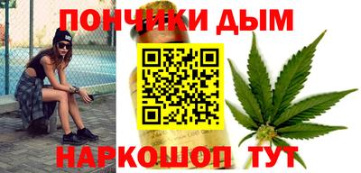 круглые Гусиноозёрск