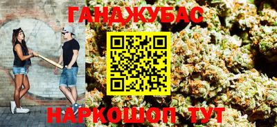 круглые Гусиноозёрск