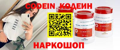 круглые Гусиноозёрск