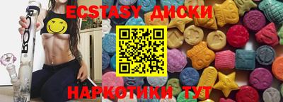 МДПВ Гусь-Хрустальный