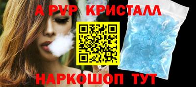 тгк Гусев