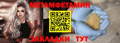 тгк Гусев
