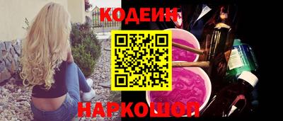 тгк Гусев