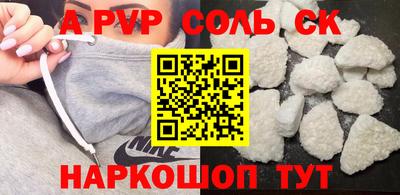 МДПВ Гусь-Хрустальный