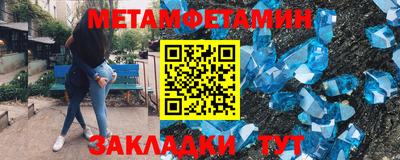 тгк Гусев