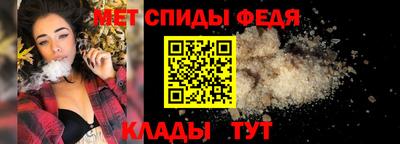 круглые Гусиноозёрск