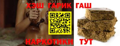 МДПВ Гусь-Хрустальный