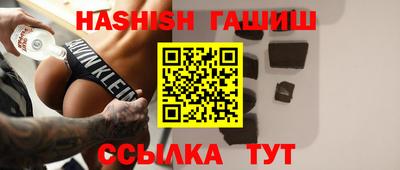 МДПВ Гусь-Хрустальный