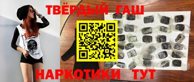 круглые Гусиноозёрск