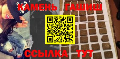 тгк Гусев