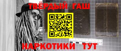 МДПВ Гусь-Хрустальный
