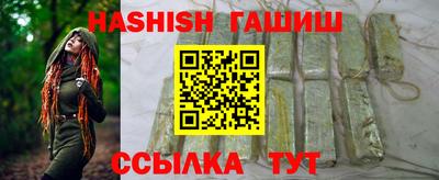 МДПВ Гусь-Хрустальный