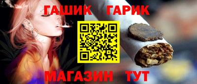 круглые Гусиноозёрск