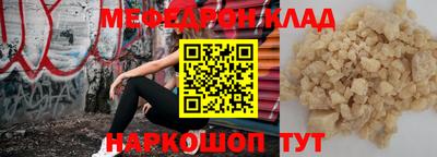 тгк Гусев