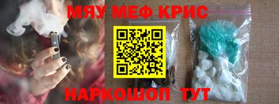 тгк Гусев