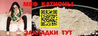 тгк Гусев