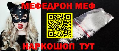 тгк Гусев