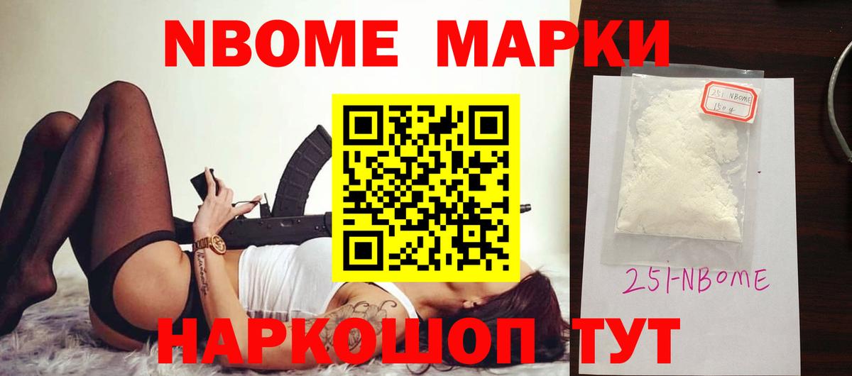 Лсд 25 экстази ecstasy Нижневартовск